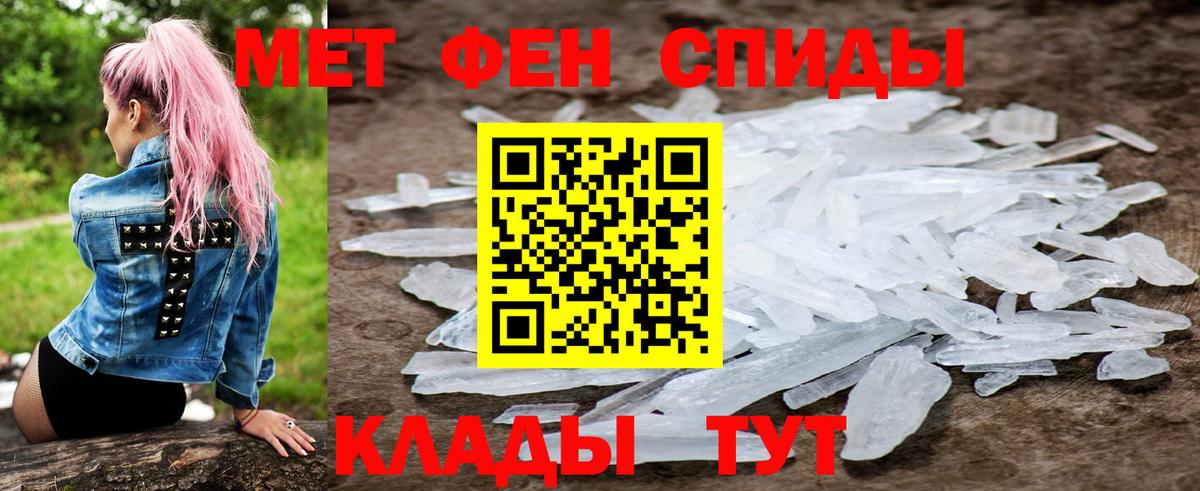 Губкин  АМФ  Вход с VPN  АМФ Розовый 
