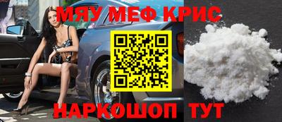 а пвп мука Кулебаки
