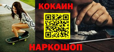 а пвп мука Кулебаки