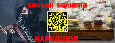 а пвп мука Кулебаки