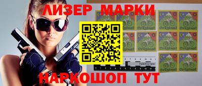 героин Кумертау