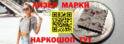 а пвп мука Кулебаки