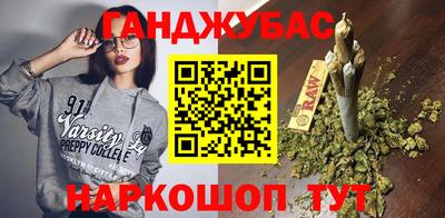 прущая мука Кунгур