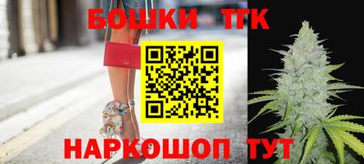 прущая мука Кунгур