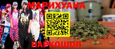 героин Кумертау