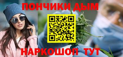 героин Кумертау