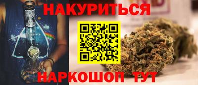 а пвп мука Кулебаки