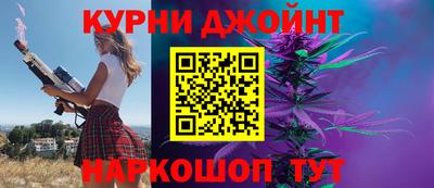 прущая мука Кунгур