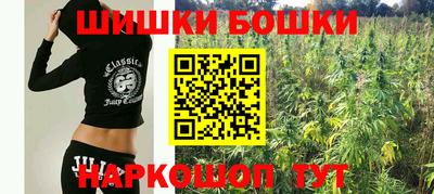 а пвп мука Кулебаки