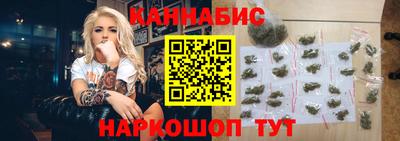 прущая мука Кунгур