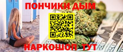 героин Кумертау