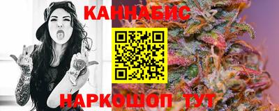 прущая мука Кунгур