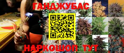 героин Кумертау