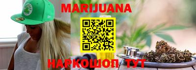 героин Кумертау
