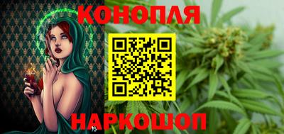 прущая мука Кунгур