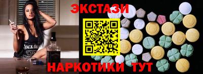 прущая мука Кунгур