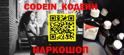 прущая мука Кунгур