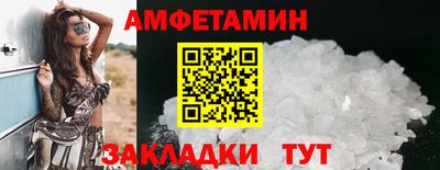 а пвп мука Кулебаки