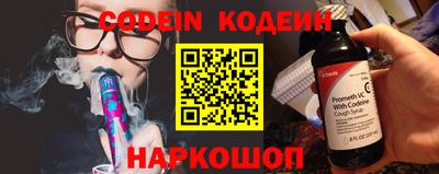 а пвп мука Кулебаки