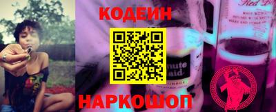 а пвп мука Кулебаки