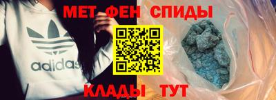 а пвп мука Кулебаки