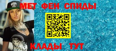 а пвп мука Кулебаки