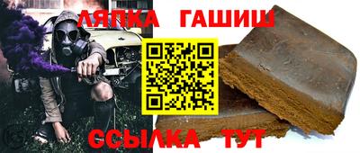 героин Кумертау