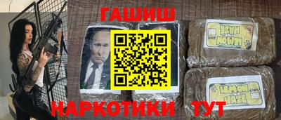 гидропоника Керчь