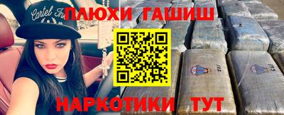 прущая мука Кунгур
