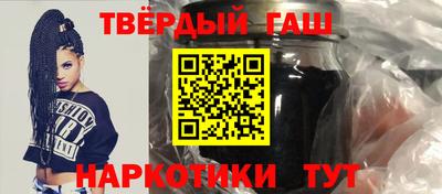 прущая мука Кунгур