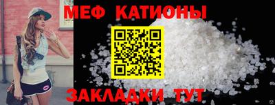 героин Кумертау