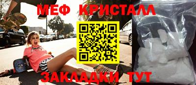 а пвп мука Кулебаки