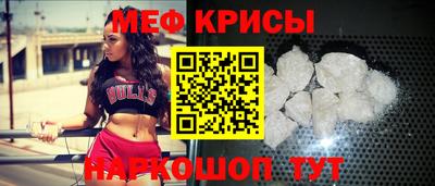 героин Кумертау