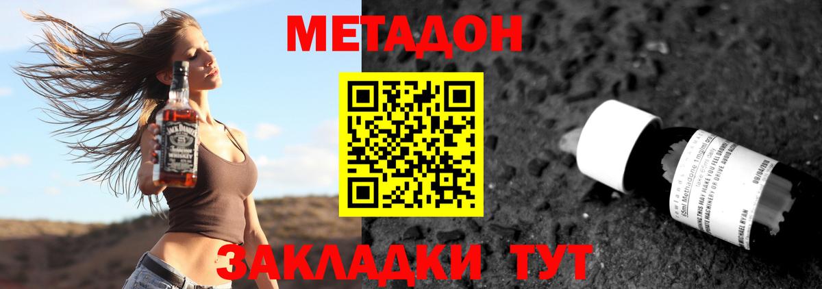 ГАШ Губкин